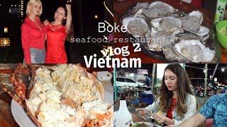 БОКЕ Рыбный рынокресторан во Вьетнаме Муйне ЦЕНЫ НА СВЕЖИЕ МОРЕПРОДУКТЫ 2017