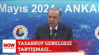 Tasarruf genelgesi tartışması... 17 Mayıs 2024 Selçuk Tepeli ile NOW Ana Haber