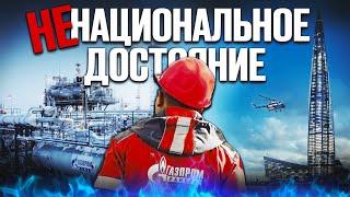 Почему в России нет выплат за нефть?