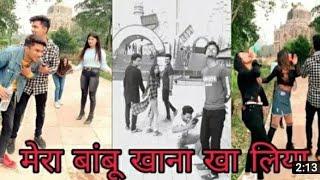 Funny Tik tok video comedy mera Babu kya kar Raha hai only funny snack video funny video kings