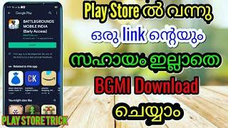 How To Download Battleground Mobile India In Play Store Malayalam BGMI Download Trick NS2 TECH