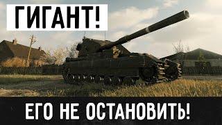 FV215b 183 - Эта британская ПТ-САУ является сильно недоцененной Вот так нужно разрывать противника