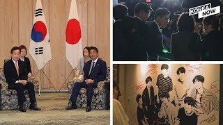 PM of S.Korea & Japan sit down for talks  Crackdown intensifies on BTS-themed fake goods