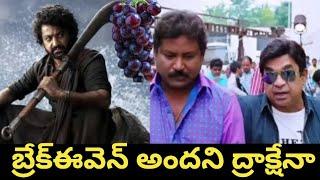 దేవర తో కూడా బ్రేక్ఈవెన్ కల నెరవేరదా?  Nippu Nagaraj