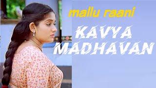 KAVYA MADHAVAN Career Growth  Dum Dum Dum #kavyamadhavan #malayalam #actress #actresslife #kavya