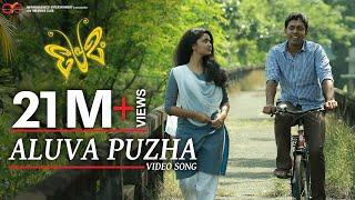 Premam Aluva Puzha Song ft. Nivin Pauly Anupama Parameswaran  Vineeth Sreenivasan