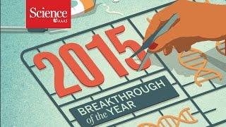 Breakthrough of the Year 2015