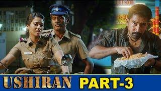 Ushiran Malayalam Full Movie Part 312  Vijay Antony  Nivetha  Thimiru Pudichavan