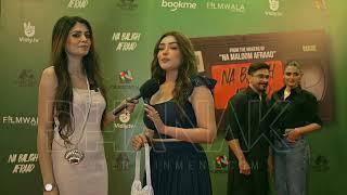 Maira Khan at Red Carpet of Na Baligh Afraad  Premiere Night 