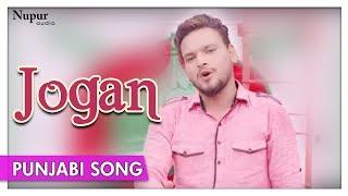 Jogan  Love Shaidipuria  Superhit Punjabi Song  Love Shaidipuria  Priya Audio