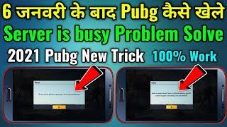 Play Pubg Without VPN  Server is busy please try again later. Error code restrict area2021Trick