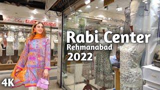Rabi Center Rehmanabad  - Rawalpindi Pakistan 2022 4K Walking Tour