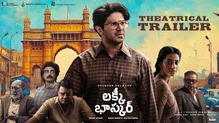 Lucky Baskhar Trailer  Dulquer Salmaan MeenakshiChaudhary  Venky Atluri  GV Prakash  Naga Vamsi