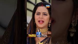 Anuradha  Shorts  Anuradha @ 6.30 PM  New Odia Serial  Tarang TV