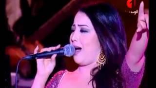 Yosra Mahnouch - Nemdah Lagtab Festival Carthage  يسرا محنوش - نمدح الأقطاب مهرجان قرطاج