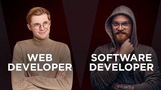 Software developer vs web developer - whats the difference?