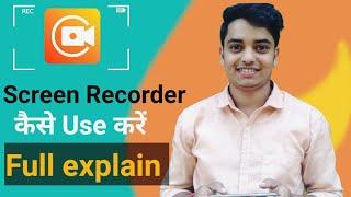 Du screen recorder kaise use kare  How to use du screen recorder