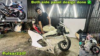 BMW S1000 side panel design done   ab lag rahi h super bike 