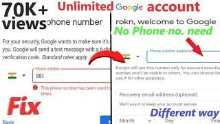 How to fix This Phone number is used too many times  Different way  Unlimited google account