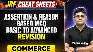 UGC NET Commerce 2024  Assertion & Reason Based MCQ - Basic to Advanced for UGC NET Exam  PW