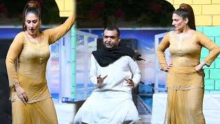 SONAM CH  HASNAIN KAMAL  FALAK SHER  COMEDY CLIP  STAGE DRAMA  MINERVA THEATRE  #stagedrama