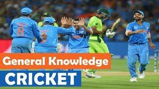 GK Quiz-General Studies  Sports- Cricket  UPSC SSC Railways Competitive Exam 2017  Part 02