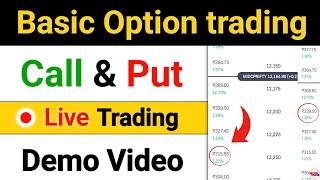live options trading for beginners 2024 - option trading kaise karte hain