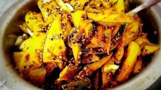 Mango Pickel Recipe  Aam ka Achar banane ka tarika by Bunteasy