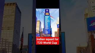 Indian squad for T20 World Cup 2024  QA Production #indiancricket #cricket #viratkholi #rohitsharma