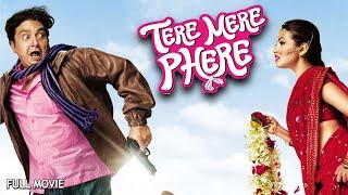 Superhit Romantic Comedy Full Movie - TERE MERE PHERE  Vinay Pathak Riya Sen