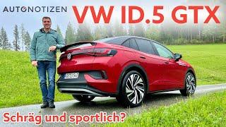 VW ID.5 GTX Der Bruder von ID.4 und Skoda Enyaq Coupé RS iV im ersten Test  Review  2022