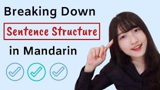 Chinese Hack Breaking down sentence structures in Mandarin
