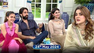 Good Morning Pakistan  Noor Jahan Cast Special Show  24 May 2024  ARY Digital