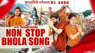 NonStop Kawad DJ Song Jukebox  Masoom Sharma Non stop song  Bholenath Jukebox 2024