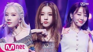 LOONA - Why Not? Comeback Stage  M COUNTDOWN 201022 EP.687  Mnet 201022 방송