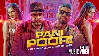 Dimi3 x Chethiya Lakshan - PANI POORI ගෑවී මං ගාවින්  Official Music Video