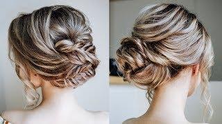 Cute Braid  Updo hairstyles 2018  Simple Braided Bun Tutorial