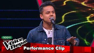 Kiran Gajmer Teenpatey... Blind Audition Performance  The Voice of Nepal S3