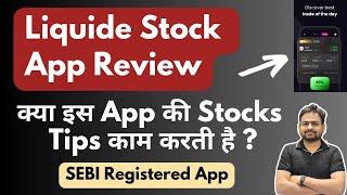 Liquide Stock App Review  Liquid App Review  Liquide Stock App  Liquide App Review