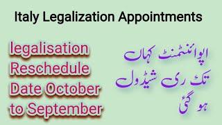 Bls Italy Legalization Appointments Reschedule Date October To September Italy Family Visa