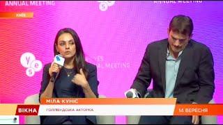 Mila Kunis and Ashton Kutcher appear on the Ukraine news 2019 Russian speaking
