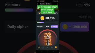 how to get hamster daily cipher 1 million coin morse code 6 june.  #hamsterkombat #airdrop #toncoin