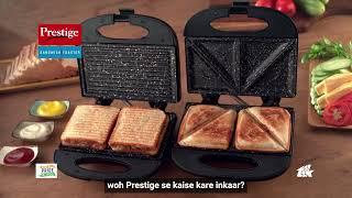 Prestige Sandwich Griller