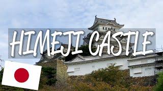 Himeji Castle - UNESCO World Heritage Site