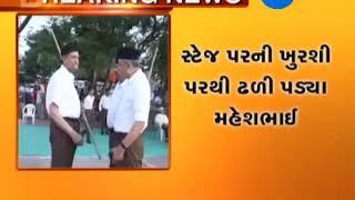 Ahmedabad Maheshbhai ParikhSangh Sanchalak of RSS health down due to dehydration-ZEE 24 KALAK