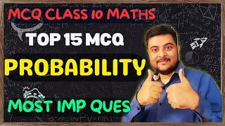 Best MCQ Class 10 Probability NCERT Based PYQs  Class 10 Maths NCERT MCQ  @mcqncert