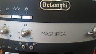 Кофемашина Delonghi Magnifica устранение неисправности