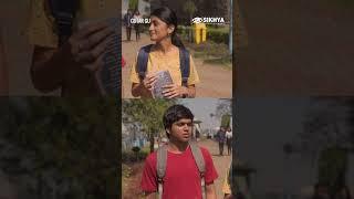 Welcome to Bhopal  Gutar Gu  Sikhya  Amazon Mini TV #ytshorts