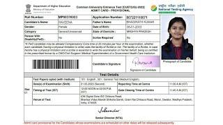 CUET Admit Card 2023 Kaise Download Kare  How To Download CUET Admit Card 2023