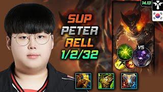 Rell Support Build Peter Celestial Opposition Aftershock - LOL KR Challenger Patch 14.13